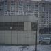 Вентиляционный киоск № 615 в городе Москва