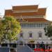 Wat Inthakhin Sadue Muang in Chiang Mai City Municipality city