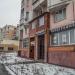 Полиграфическая компания ООО «БазаПринт» в городе Москва