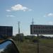 Красногоровка