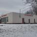 Диспетчерская конечной станции «Улица Генерала Ермолова» в городе Москва