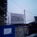 ул. Жуковского, 27 в городе Красногорск