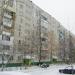 Космодемьянская ул., 7 в городе Щёлково