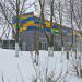 Торговый ряд в городе Щёлково