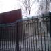 Кафетерий в городе Красногорск