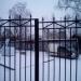 Кафетерий в городе Красногорск