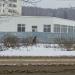 Универсам «Магнит» в городе Щёлково