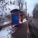 Заброшенный остановочный павильон в городе Красногорск