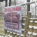 Ремонт мягкой мебели в городе Щёлково