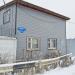 Проходная фирмы «ИНСОР» в городе Щёлково
