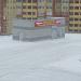Трансформаторная подстанция в городе Щёлково