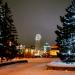 Клубный дом «Эверест» в городе Екатеринбург