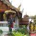 Wat Puak Hong or Wat Phuak Hong in Chiang Mai City Municipality city