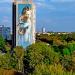 Мурал «Милана» в городе Мариуполь