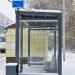 Автобусная остановка «Полевая ул.» в городе Щёлково