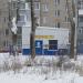 Газораспределительная станция в городе Щёлково