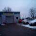 Автосервис в городе Красногорск