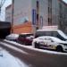 Автосервис «Альфа-Моторс» в городе Красногорск