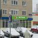 Аптека «Будь здоров» в городе Щёлково