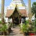 Wat Chiang Yuen in Chiang Mai City Municipality city