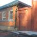 9-го Декабря д.45\2 в городе Елец