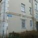 ул. 50-летия Победы, 36 в городе Нижний Новгород