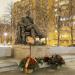 Памятник Ч. Т. Айтматову в городе Москва
