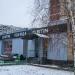 Магазин одежды «Остин»     в городе Москва