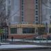 Кофейня «Шоколадница» в городе Москва