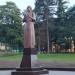 Памятник Александру Солженицыну в городе Кисловодск
