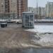 Газетный киоск в городе Москва