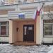 ул. Авиаконструктора Миля, 5 корпус 2 в городе Москва