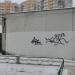 ул. Авиаконструктора Миля, 5 корпус 1 строение 2 в городе Москва