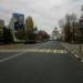 Исторический центр города в городе Реутов