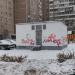 Трансформаторная подстанция № 21567 в городе Москва