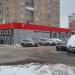 Универсам «Пятёрочка» в городе Москва