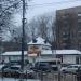 просп. Красной Армии, 187а в городе Сергиев Посад