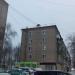 Бероунская ул., 1 в городе Сергиев Посад
