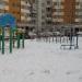 Детская спортивная площадка в городе Москва