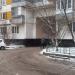 Арка в городе Москва