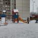 Детская площадка в городе Москва
