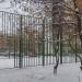 Спортивная площадка в городе Москва