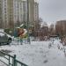 Детская игровая площадка в городе Москва