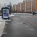 Остановка общественного транспорта «Саранская улица» в городе Москва
