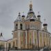 Храм Сретения Господня в Жулебине в городе Москва