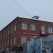 Дом художника в городе Сергиев Посад
