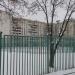 Площадка для командных игр в городе Москва