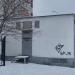 Трансформаторная подстанция № 21563 в городе Москва