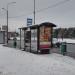 Автобусная остановка «Привольная ул., 41» в городе Москва