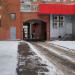 Арка в городе Москва
